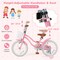 Adjustable Kids Bike with Basket Training Wheels for Boys and Girls